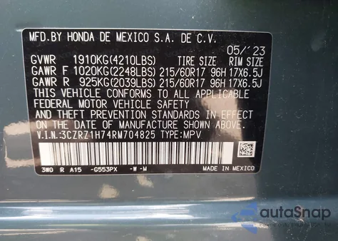 2024 Honda Hr-V 2Wd Ex-L/2Wd Ex-L W/O Bsi из США, поврежденный, VIN 3CZRZ1H74RM704825